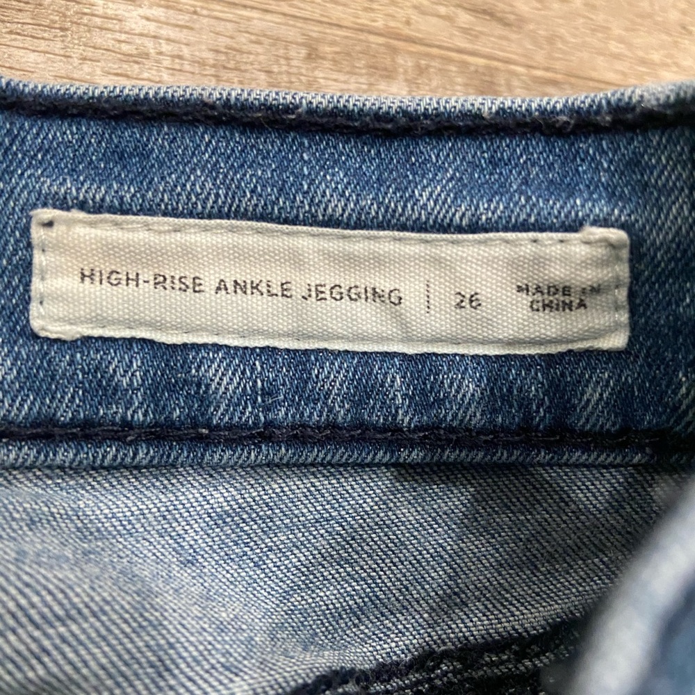 PacSun High-Rise Distressed Jegging - Picture 5 of 6